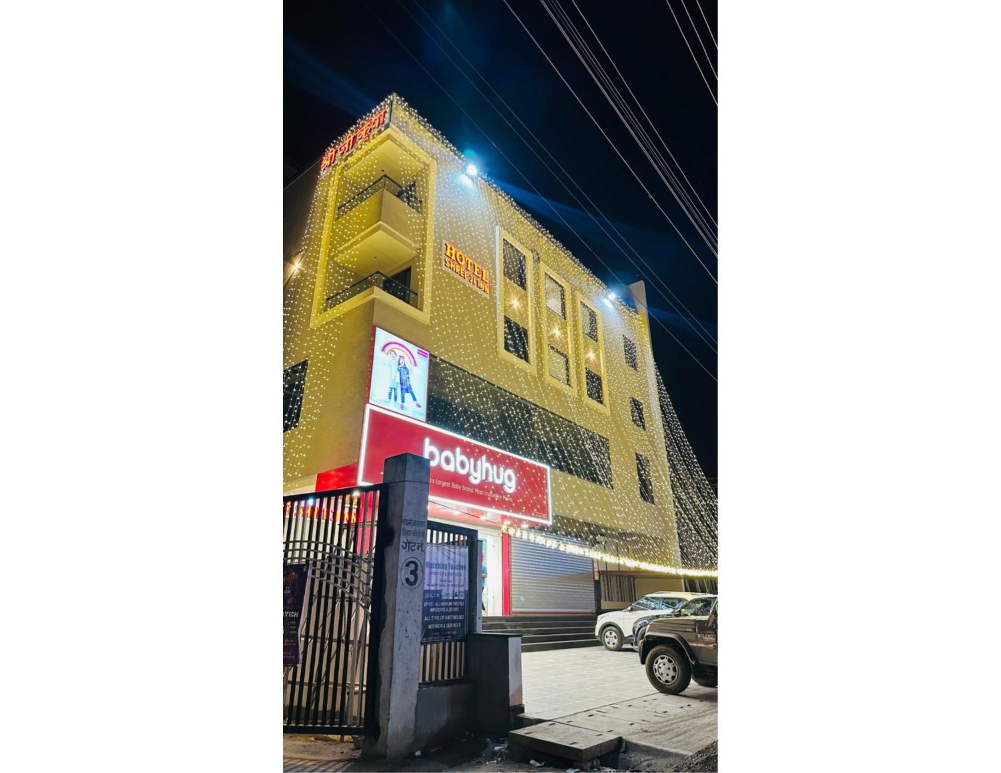 Hotel Shree Ji Inn Kishangarh  Esterno foto